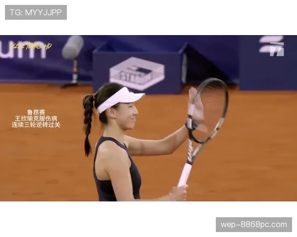 王欣瑜训练场上像机器人，今天穿了双破洞拖鞋走比赛场边的我笑出声