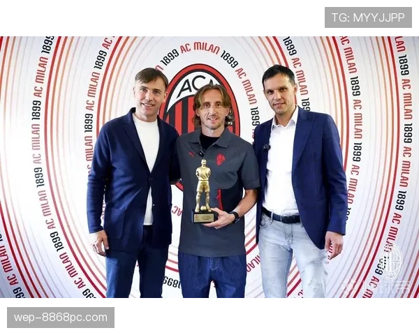 莫德里奇：从核心主力到长青传奇的生涯延续解析