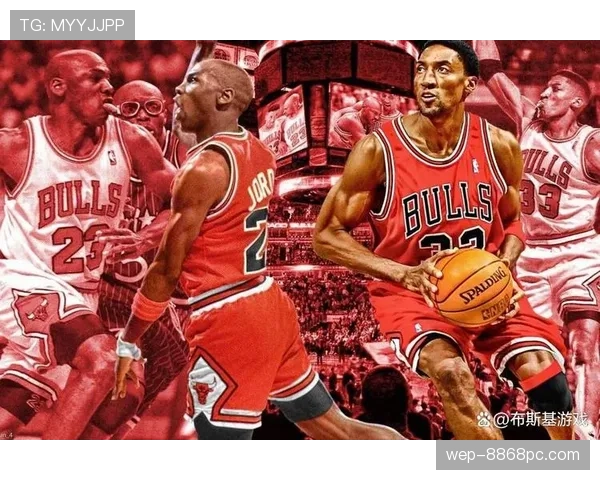 皮蓬无球跑位优于乔丹 拉开空位提升效率