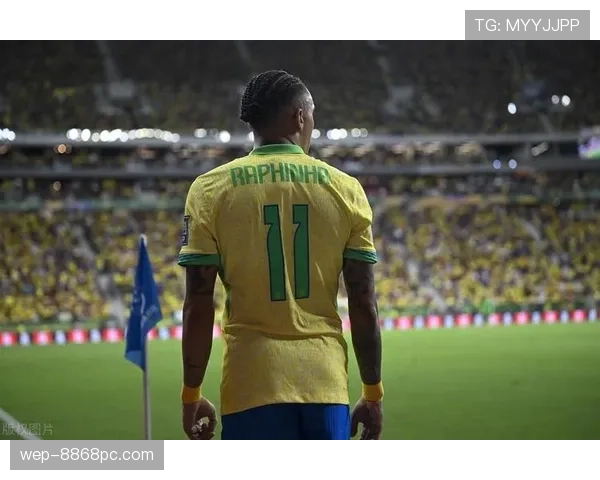 拉菲尼亚：巴西国家队边路主力竞争分析