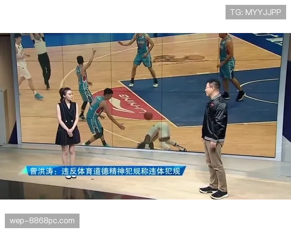 持球启动规则的具体判罚标准是怎样的
